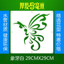 12pieces Modern Simple A living room Hanging folding screen Hollow White Dining room partition The entrance curtain Biombo