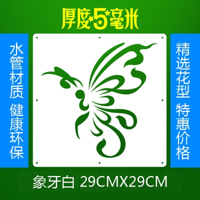 12pieces Modern Simple A living room Hanging folding screen Hollow White Dining room partition The entrance curtain Biombo