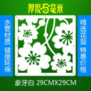 12pieces Modern Simple A living room Hanging folding screen Hollow White Dining room partition The entrance curtain Biombo