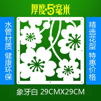 12pieces Modern Simple A living room Hanging folding screen Hollow White Dining room partition The entrance curtain Biombo