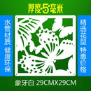 12pieces Modern Simple A living room Hanging folding screen Hollow White Dining room partition The entrance curtain Biombo