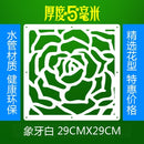 12pieces Modern Simple A living room Hanging folding screen Hollow White Dining room partition The entrance curtain Biombo