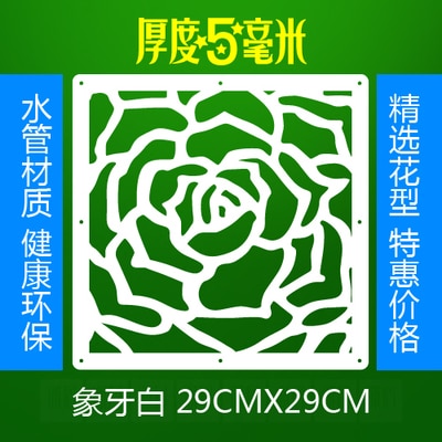 12pieces Modern Simple A living room Hanging folding screen Hollow White Dining room partition The entrance curtain Biombo