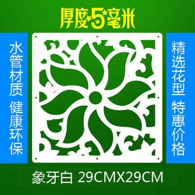 12pieces Modern Simple A living room Hanging folding screen Hollow White Dining room partition The entrance curtain Biombo