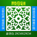 12pieces Modern Simple A living room Hanging folding screen Hollow White Dining room partition The entrance curtain Biombo