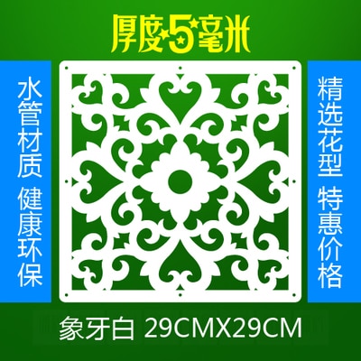 12pieces Modern Simple A living room Hanging folding screen Hollow White Dining room partition The entrance curtain Biombo