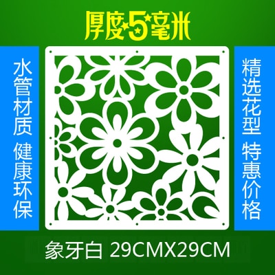 12pieces Modern Simple A living room Hanging folding screen Hollow White Dining room partition The entrance curtain Biombo