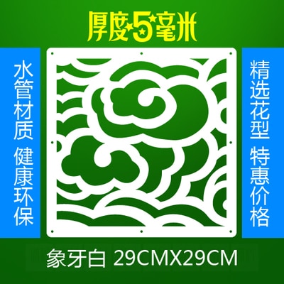 12pieces Modern Simple A living room Hanging folding screen Hollow White Dining room partition The entrance curtain Biombo