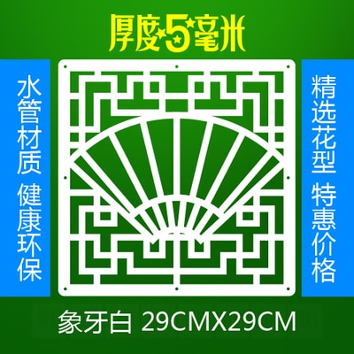 12pieces Modern Simple A living room Hanging folding screen Hollow White Dining room partition The entrance curtain Biombo