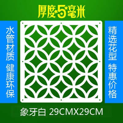 12pieces Modern Simple A living room Hanging folding screen Hollow White Dining room partition The entrance curtain Biombo