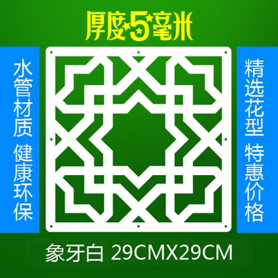 12pieces Modern Simple A living room Hanging folding screen Hollow White Dining room partition The entrance curtain Biombo