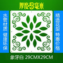 12pieces Modern Simple A living room Hanging folding screen Hollow White Dining room partition The entrance curtain Biombo