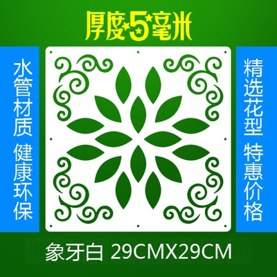 12pieces Modern Simple A living room Hanging folding screen Hollow White Dining room partition The entrance curtain Biombo