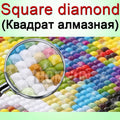 Diamond Painting Accessory Square Round Drills Beads Stone Gem Backup Cross Stitch Accessory To prevent the lack of diamonds