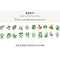 40pcs/pack Refreshing Plants Flower Sticker Decoration Stickers Diary Scrapbooking Label Sticker Stationery