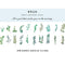 40pcs/pack Refreshing Plants Flower Sticker Decoration Stickers Diary Scrapbooking Label Sticker Stationery