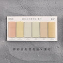 6 Colors Set Cute Novelty Sticky Notes Memo Pad Index Sticker Bookmark Page Flag Sticker School Office Stationery Supplies