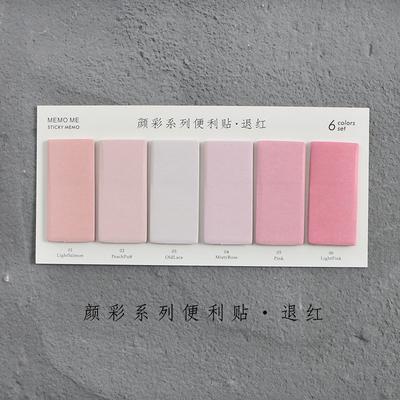 6 Colors Set Cute Novelty Sticky Notes Memo Pad Index Sticker Bookmark Page Flag Sticker School Office Stationery Supplies