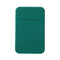 Mobile Phone Credit Card Wallet Holder Pocket Stick-On Adhesive Elastic Tool