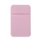 Mobile Phone Credit Card Wallet Holder Pocket Stick-On Adhesive Elastic Tool