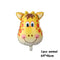 Animal Shaped Foil Balloons - Latex Balloons for Kids Set