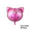 Animal Shaped Foil Balloons - Latex Balloons for Kids Set