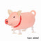 Animal Shaped Foil Balloons - Latex Balloons for Kids Set