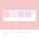 80sheets/pack Four Color Sticky Notes Index Memo Pad Bookmarks Cute Scheduler Paper Stickers Kids Stationery