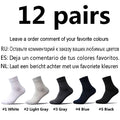 12 Pairs/Lot Plus Size Men's Cotton Socks Business Men Deodorant Crew Socks Breathable Male Solid Color US size(7-11.5) EU 39-48