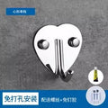 304 Stainless Steel Hook Punch-free Hooks Bathroom Towel Hook Strong Seamless Kitchen Hooks Metal Storage Rack Organizer