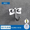 304 Stainless Steel Hook Punch-free Hooks Bathroom Towel Hook Strong Seamless Kitchen Hooks Metal Storage Rack Organizer