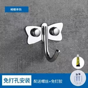 304 Stainless Steel Hook Punch-free Hooks Bathroom Towel Hook Strong Seamless Kitchen Hooks Metal Storage Rack Organizer