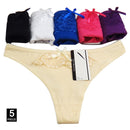 5 Pcs/set Sexy Thong for Women Girls Cotton G-Strings Ladies Panties Lip Print Kawaii Cute Dot Underwear Wholesale Free shipping