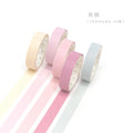 5pcs/lot Decorative Washi Tape Diy Rainbow Sticker Masking Paper Set For Diy Crafts Planners Scrapbooks Journals Cards