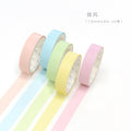 5pcs/lot Decorative Washi Tape Diy Rainbow Sticker Masking Paper Set For Diy Crafts Planners Scrapbooks Journals Cards