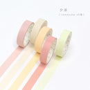 5pcs/lot Decorative Washi Tape Diy Rainbow Sticker Masking Paper Set For Diy Crafts Planners Scrapbooks Journals Cards