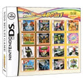 DS Video Game Cartridge Console Card Compilation All In 1 for Nintendo DS 3DS 2DS
