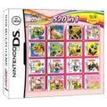 DS Video Game Cartridge Console Card Compilation All In 1 for Nintendo DS 3DS 2DS