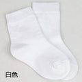 20 Pieces=10 Pairs Children Socks Spring&Autumn Cotton High Quality Candy Colors Girls Socks With Boys Socks 1-9 Year Kids Socks