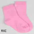 20 Pieces=10 Pairs Children Socks Spring&Autumn Cotton High Quality Candy Colors Girls Socks With Boys Socks 1-9 Year Kids Socks
