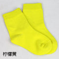 20 Pieces=10 Pairs Children Socks Spring&Autumn Cotton High Quality Candy Colors Girls Socks With Boys Socks 1-9 Year Kids Socks