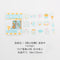 45 pcs/pack Cute Candy Series Journal Decorative Stickers Scrapbooking Stick Label Diary Stationery Album animal cat Stickers