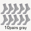 MWZHH 10 Pairs Men Cotton Socks Men Brand New Business Leisure Dress Socks Male 100 Cotton Socks Long Warm Socks Black For gifts