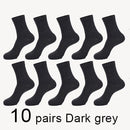 MWZHH 10 Pairs Men Cotton Socks Men Brand New Business Leisure Dress Socks Male 100 Cotton Socks Long Warm Socks Black For gifts