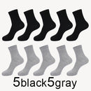 MWZHH 10 Pairs Men Cotton Socks Men Brand New Business Leisure Dress Socks Male 100 Cotton Socks Long Warm Socks Black For gifts