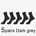 MWZHH 10 Pairs Men Cotton Socks Men Brand New Business Leisure Dress Socks Male 100 Cotton Socks Long Warm Socks Black For gifts