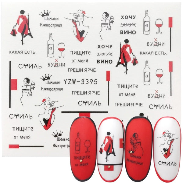 1 Sheet Russian text Nail Watermark Decals Sexy lips Middle finger Sexy girl Water Transfer Slider Russia Words Manicure Tattoos