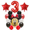 Mickey Minnie Heart Mouse Foil Balloon