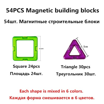 54pcs Big Size Magnetic Building Blocks