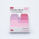 Sharkbang 60/80 Sheets Gradient Color N times Sticky Index Note Post Sticker Bookmark To Do List Paperlaria School Stationery